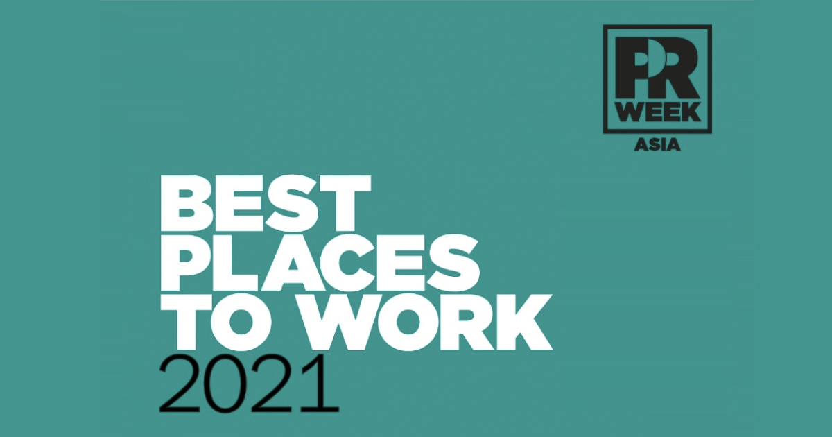 PRWeek: Best Places To Work Asia 2021 Shortlist | WE Communications