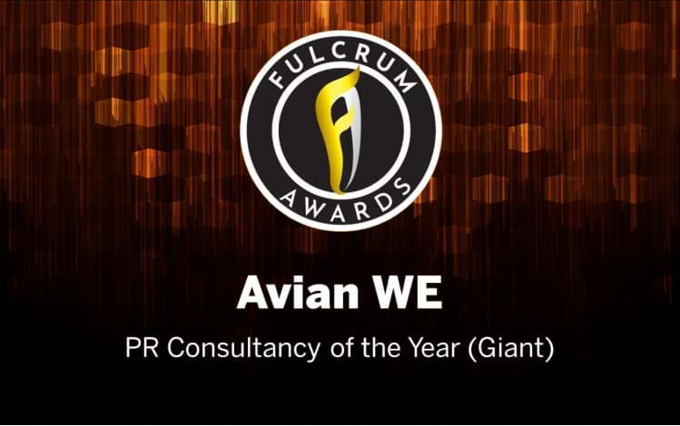 Fulcrum Awards AvianWE PR Consultancy of the Year (Giant)